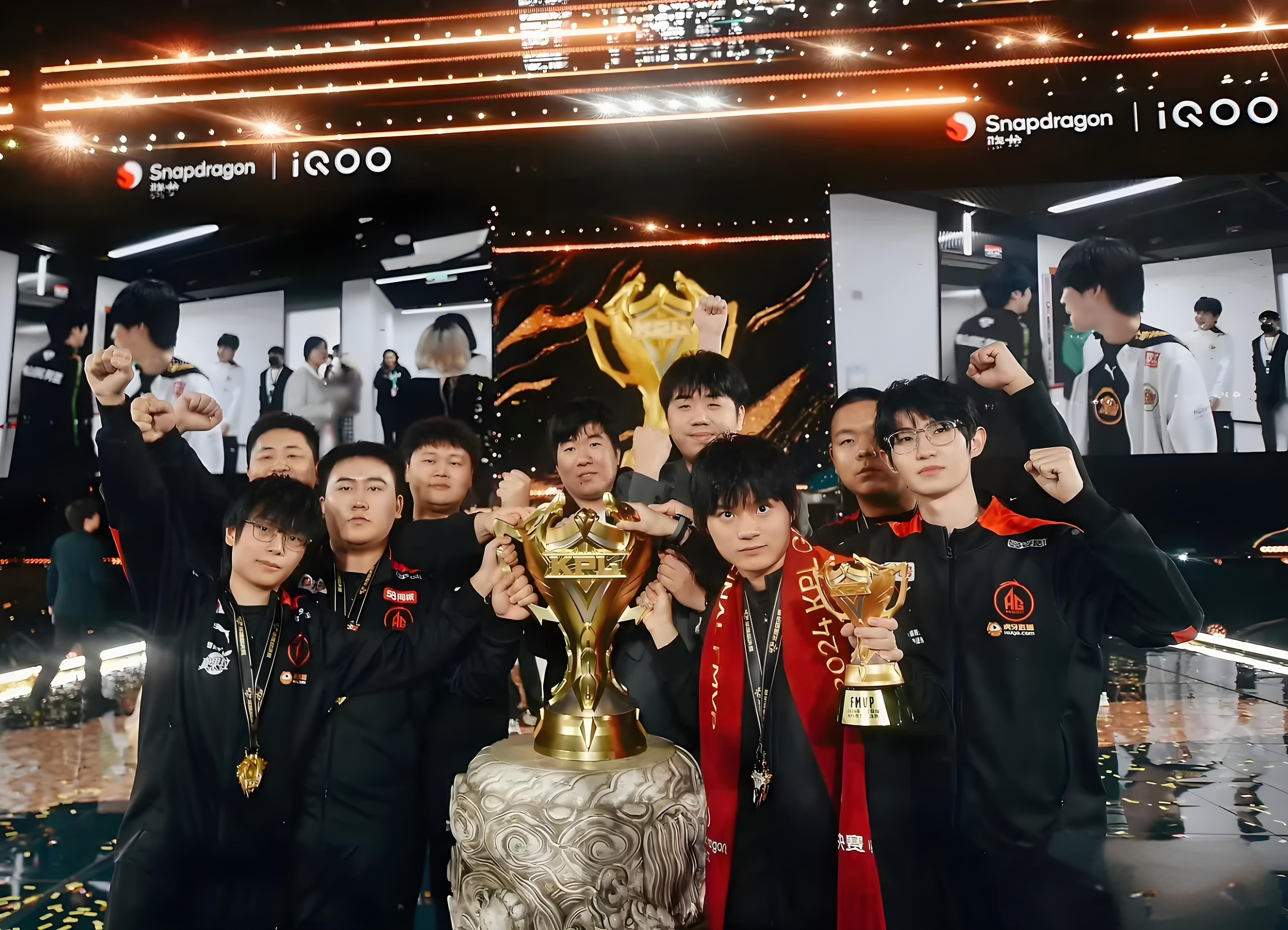 技术流与激情碰撞,王者荣耀决赛再创新高 技术流与激情碰撞,王者荣耀决赛再创新高