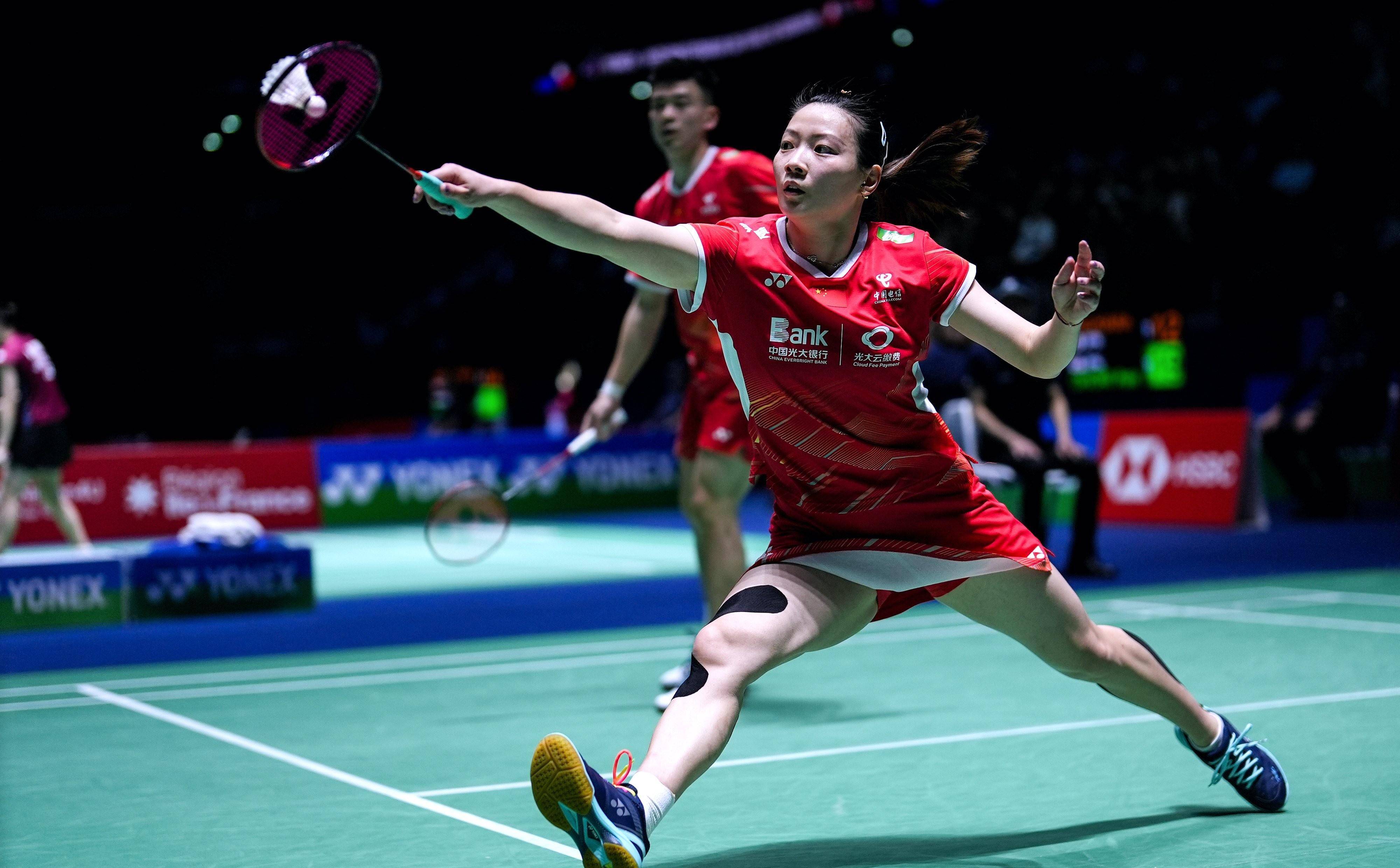 马来西亚队轻取法国队，郑思维刷新纪录