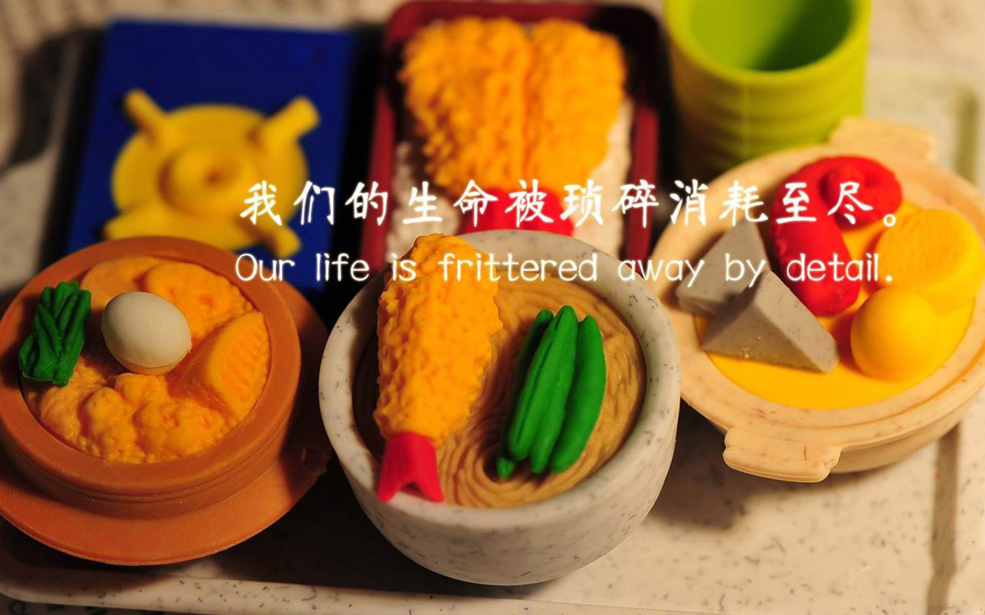 跨界的悬念终结者，从东契奇接管比赛到北京奇才的终结艺术