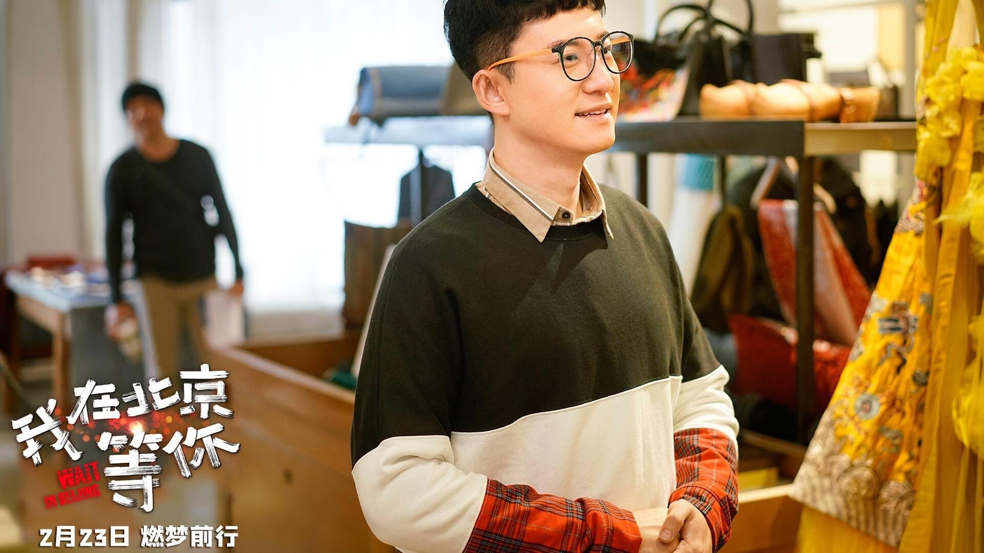 跨维德比，当巴萨遇见奇才，一场横跨大西洋的战术革命