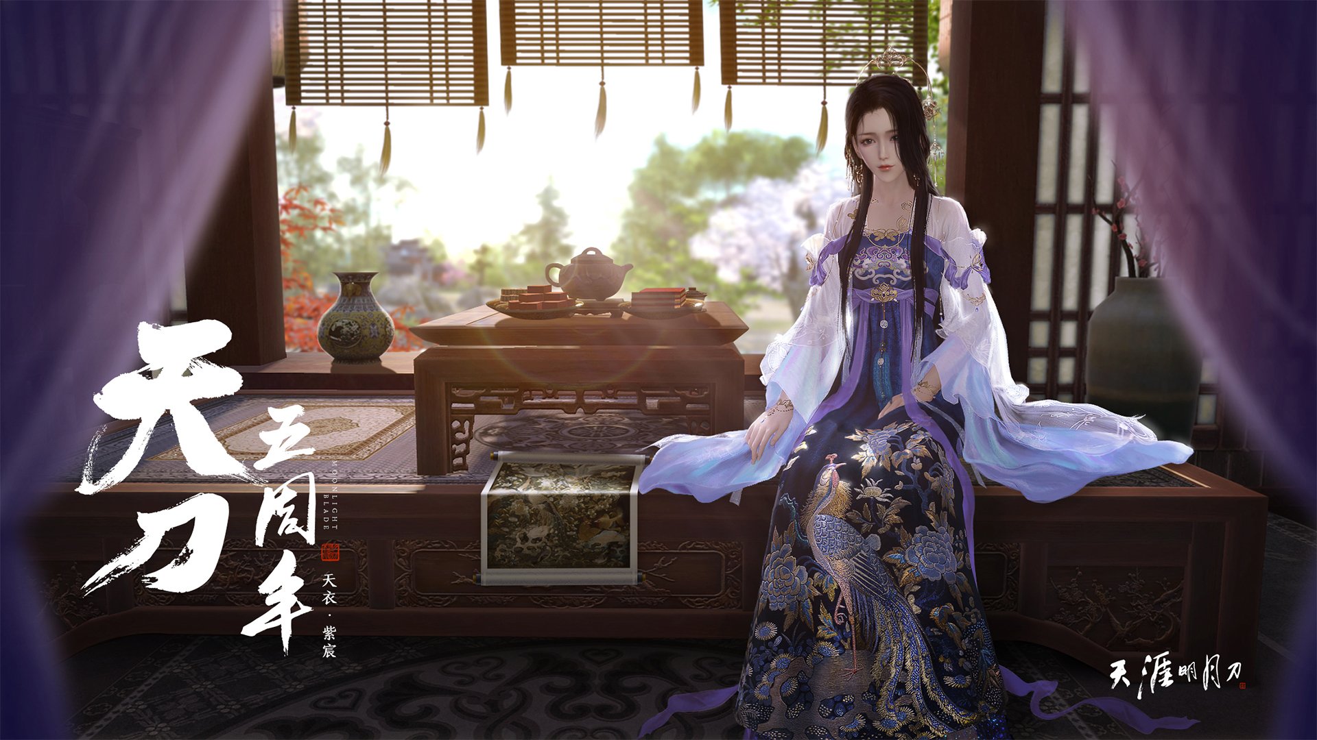 另一个宇宙的东决，当库里在北岸花园投进第十三分