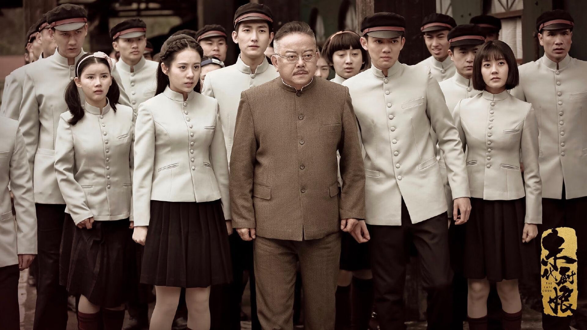 从维也纳到慕尼黑,一场跨国电话,如何用奥地利式胜利解码德甲争冠的终极哲学