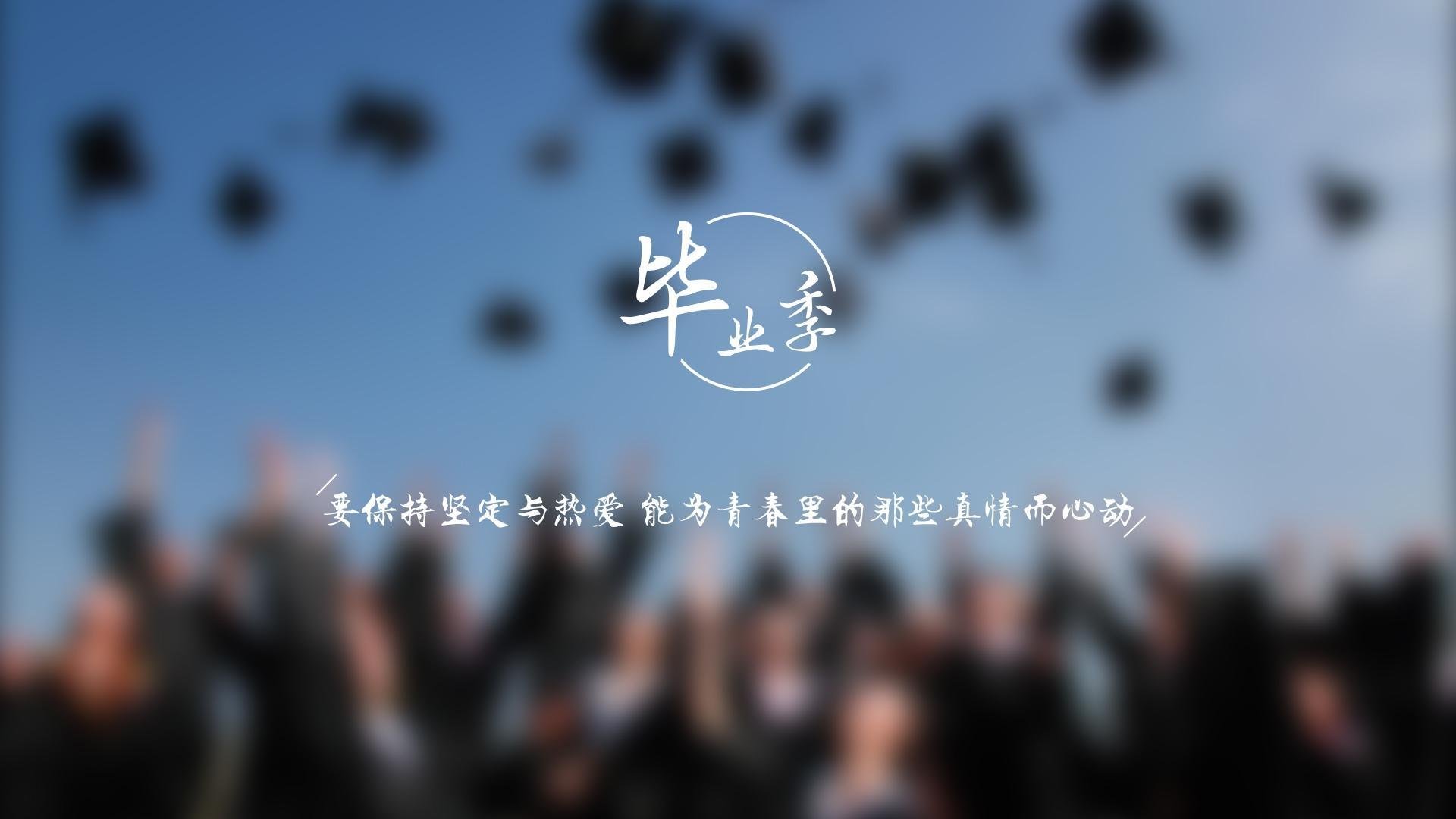 星环撕裂暗物质，拉梅洛于F1揭幕夜的持续杀伤方程式