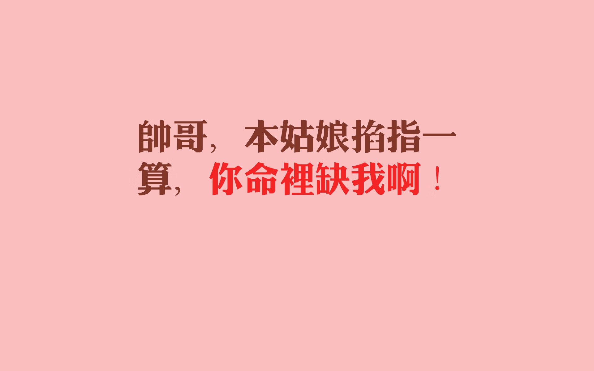 绿茵场与外交场，从英超争冠到玻利维亚的高位逼抢—足球如何映照世界棋局