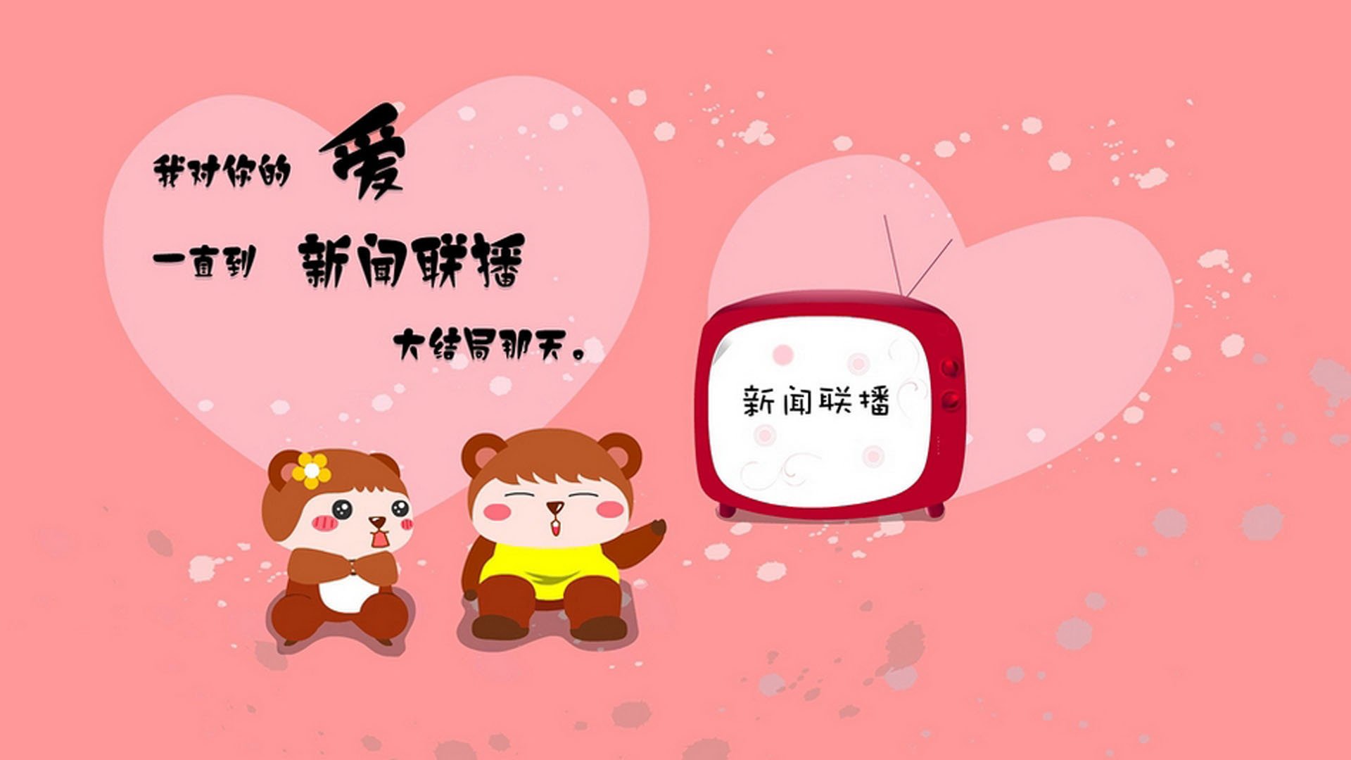 众神黄昏，欧冠决赛的希腊神话与提前终结的悬念