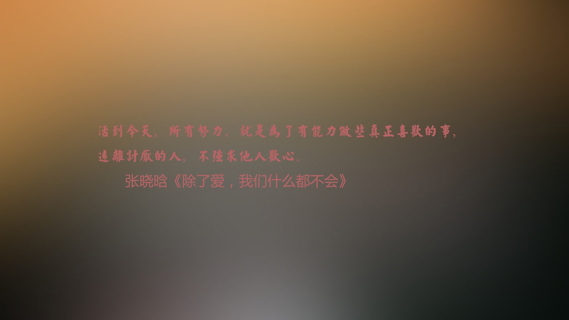 艺术孤星与工业利刃，当巴尔韦德的完美败给曼城的绝杀