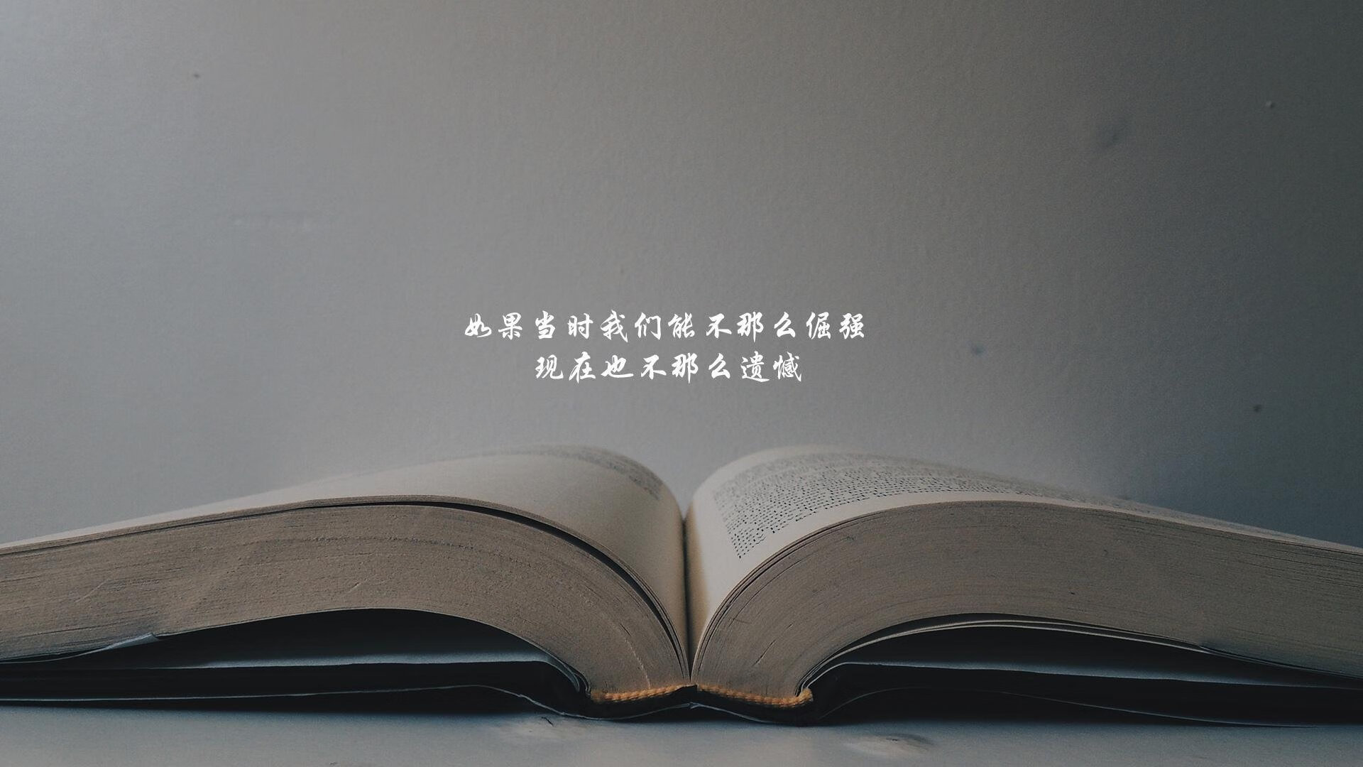 中场重塑乾坤，2026世界杯四分之一决赛，加纳用黑星方程解构欧洲红魔