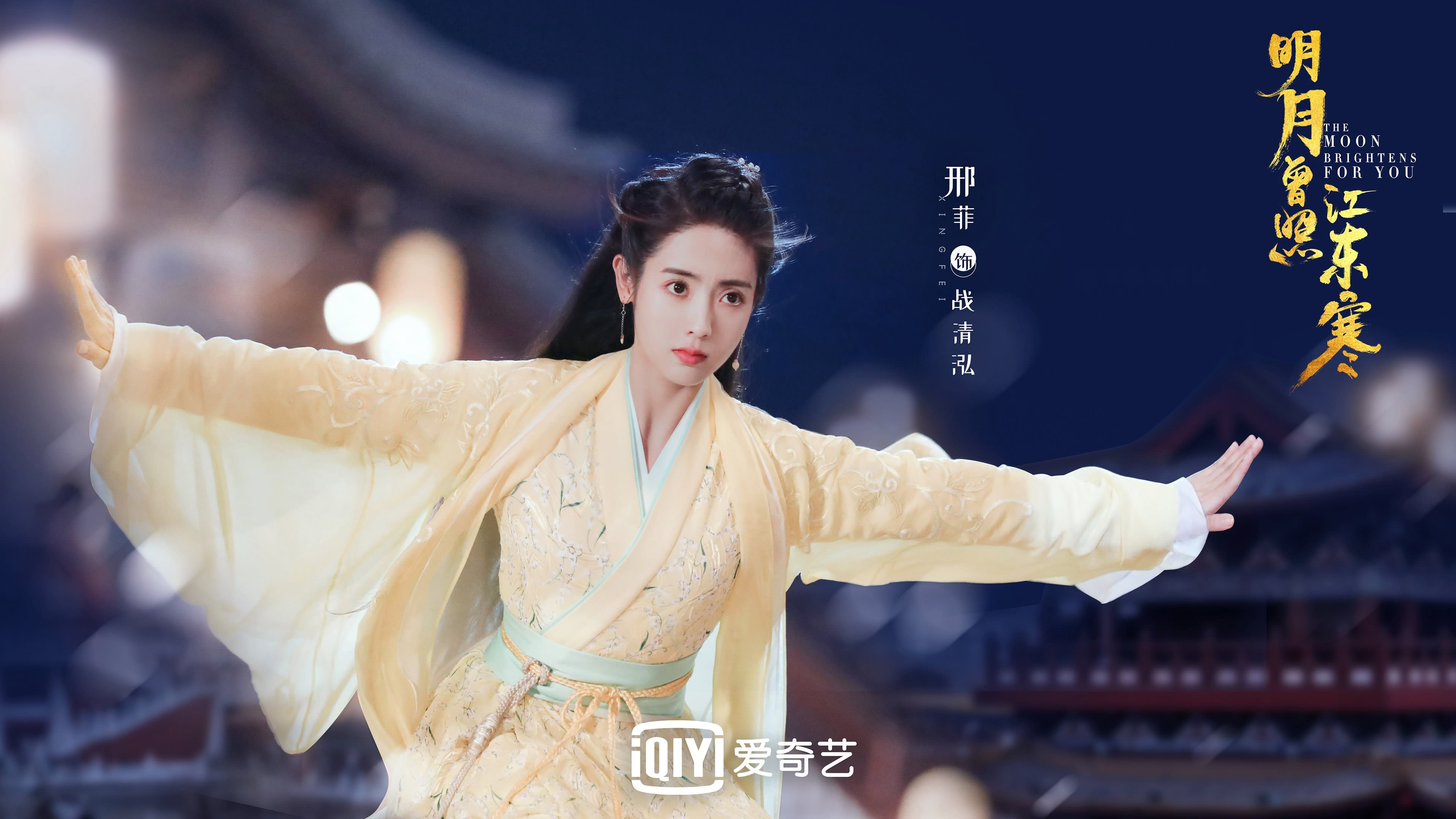 （扩展思维后）