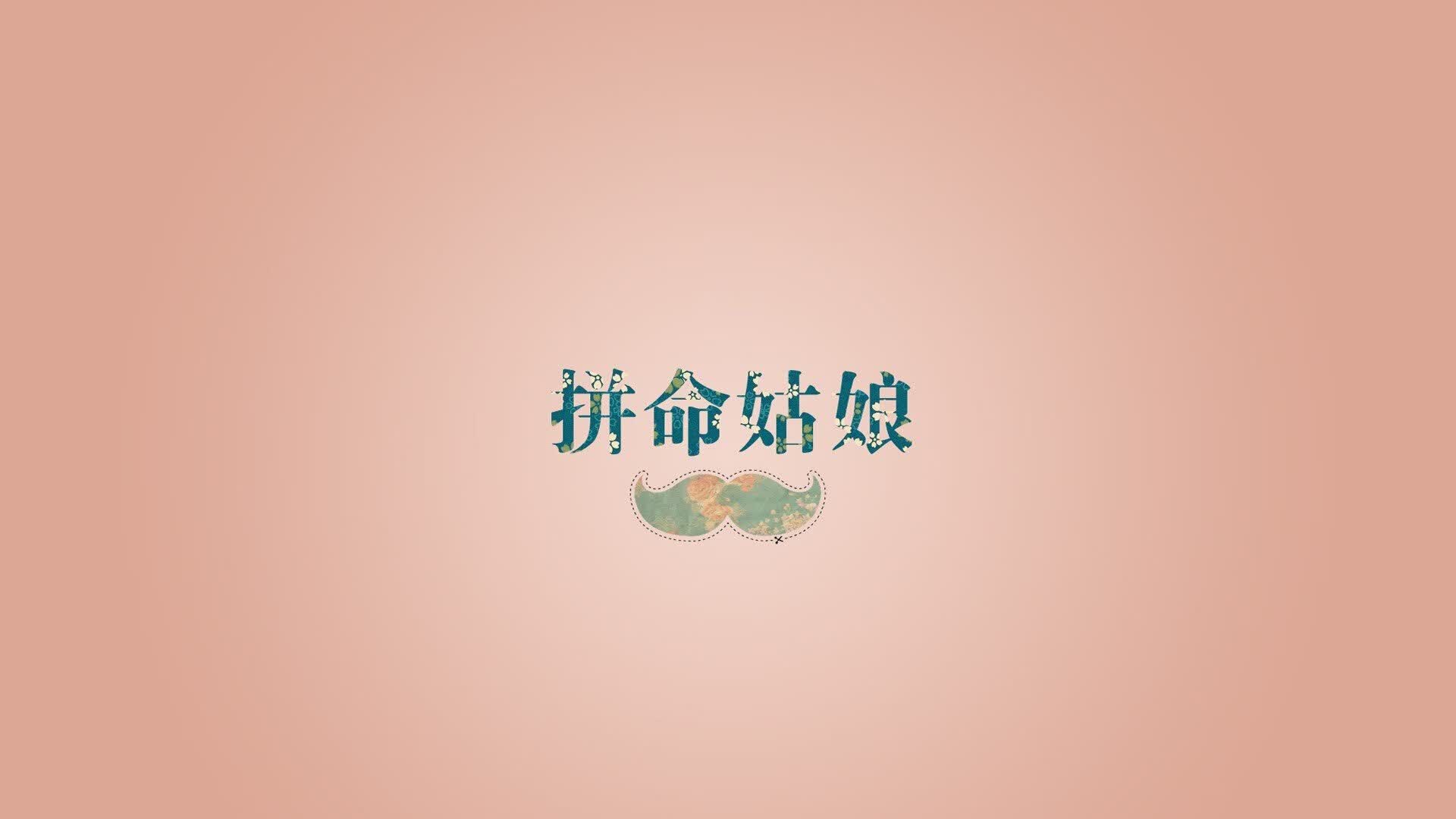 悬崖上的秘鲁，废墟里的日本，2026世界杯D组，两种宿命的唯一交点