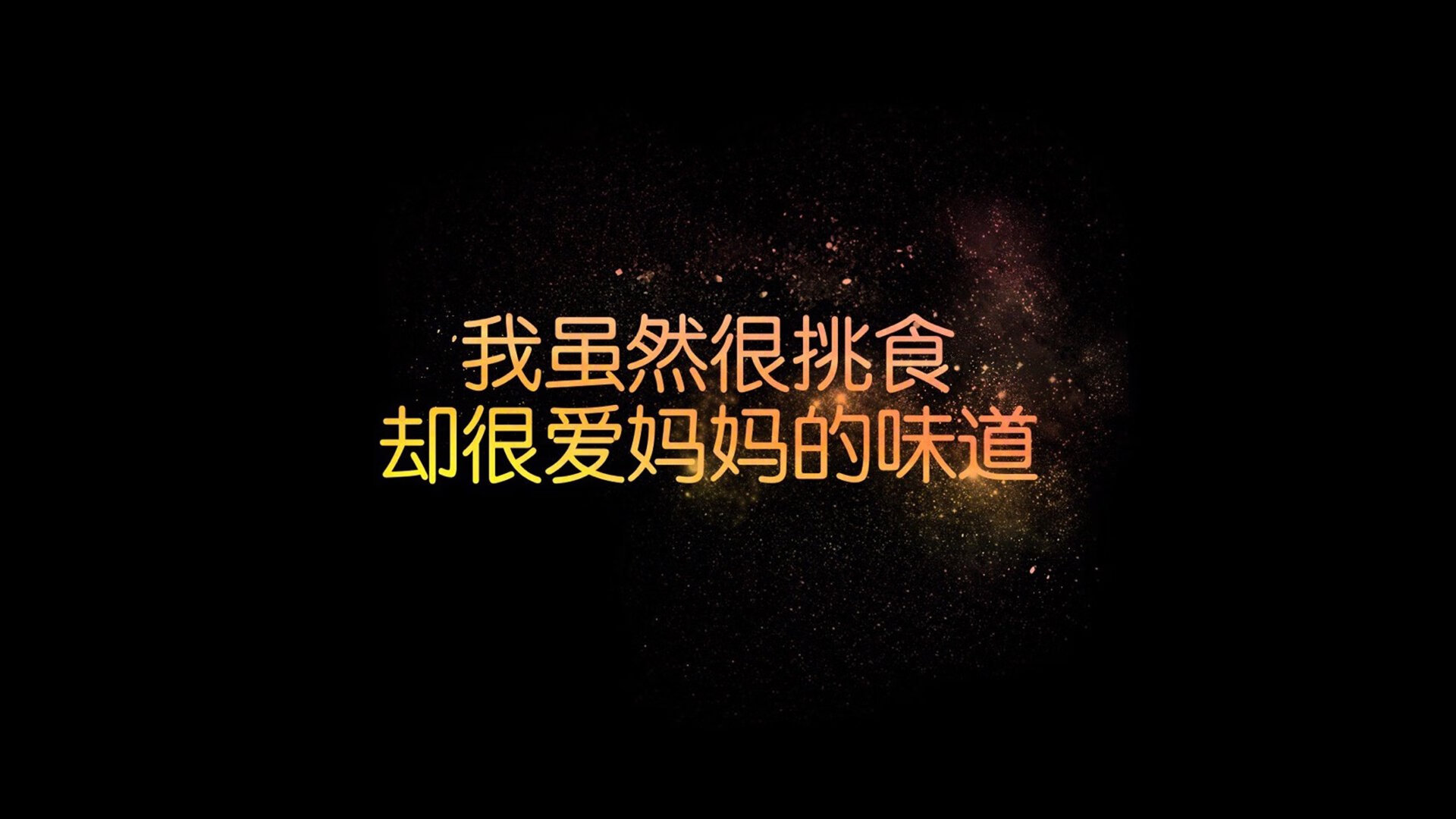 逆光之弧，2026世界杯B组，阿诺德六分钟改写天命，意大利压哨绝杀加纳