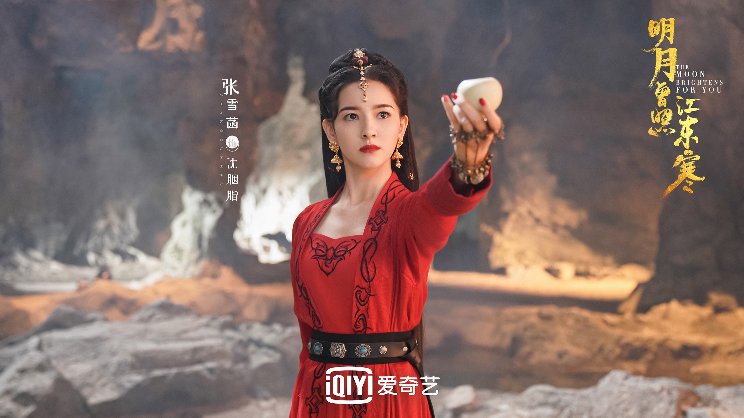 大漠孤星，刺穿安第斯之鹰，罗德里戈导演的绝杀史诗，如何铸就2026世界杯G组的唯一记忆